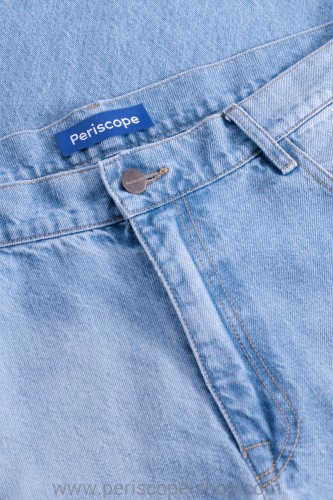 Periscope_packshot_056.jpg
